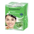 Suryamukhi Multani With Aloevera Face Pack on Sale