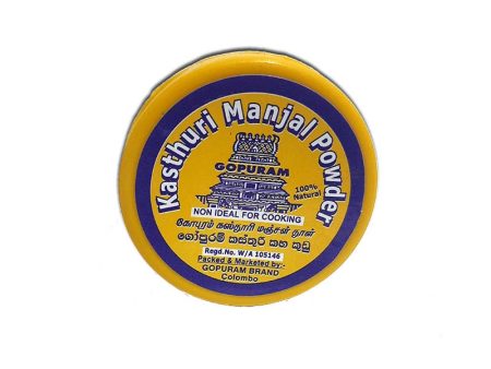 Kasthuri Manjal Powder 10g For Sale